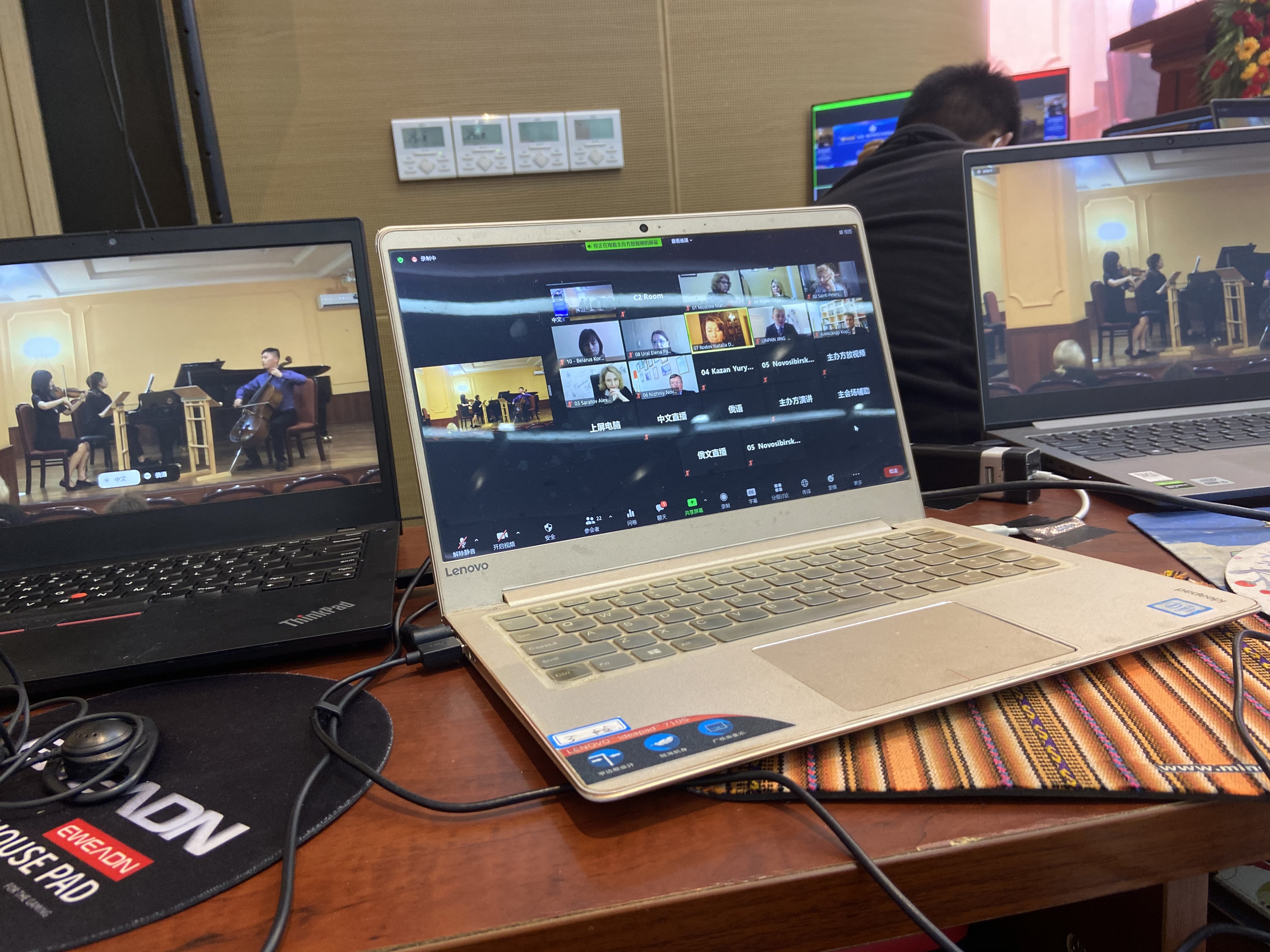 上海上實集團(tuán)年會