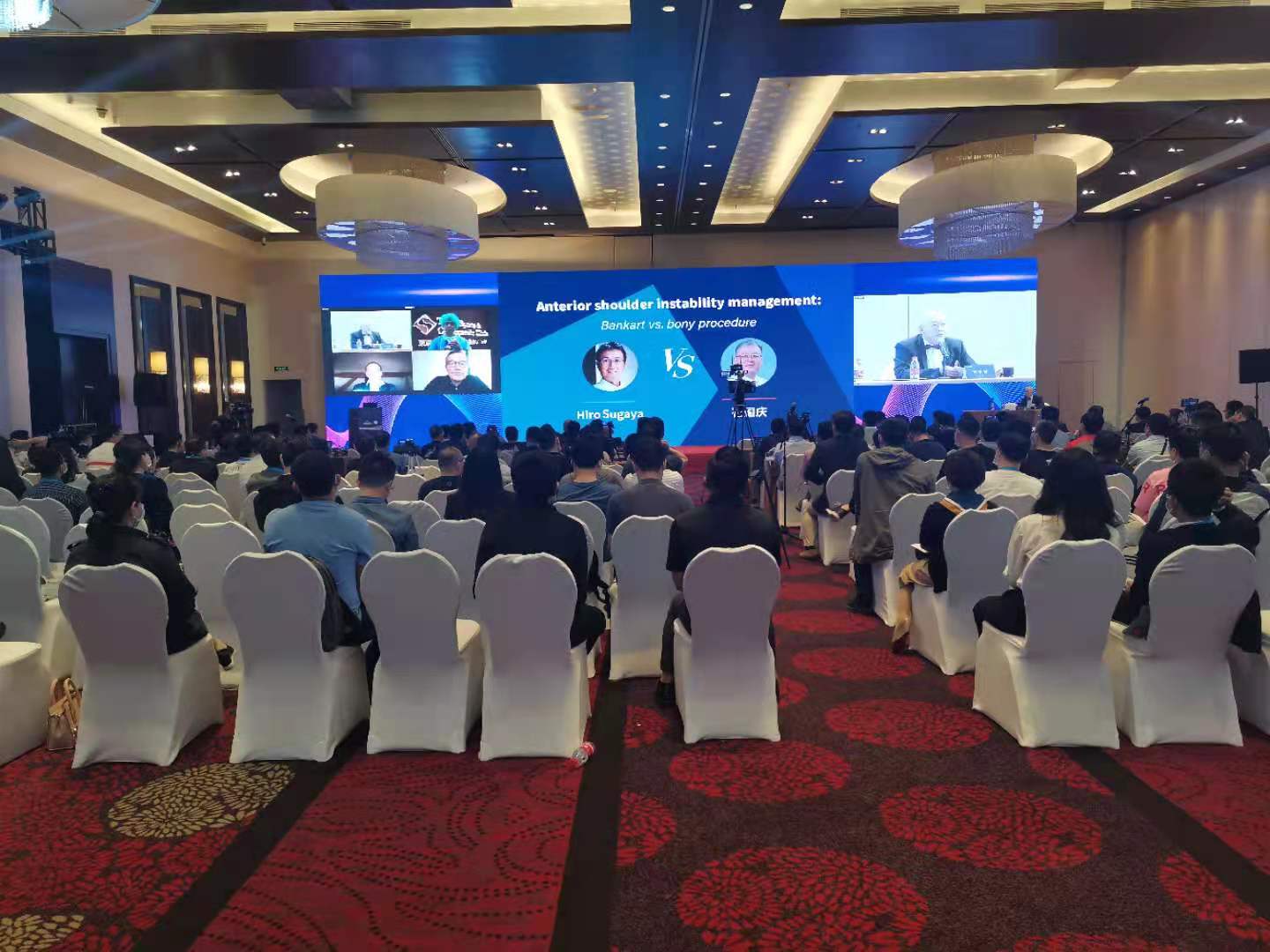 第六屆北京國際肩肘論壇