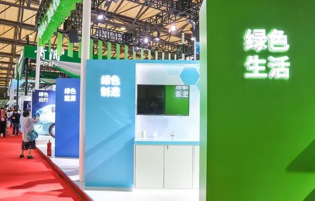 2024（昆明）聯(lián)合國綠色低碳產(chǎn)品采購交流會