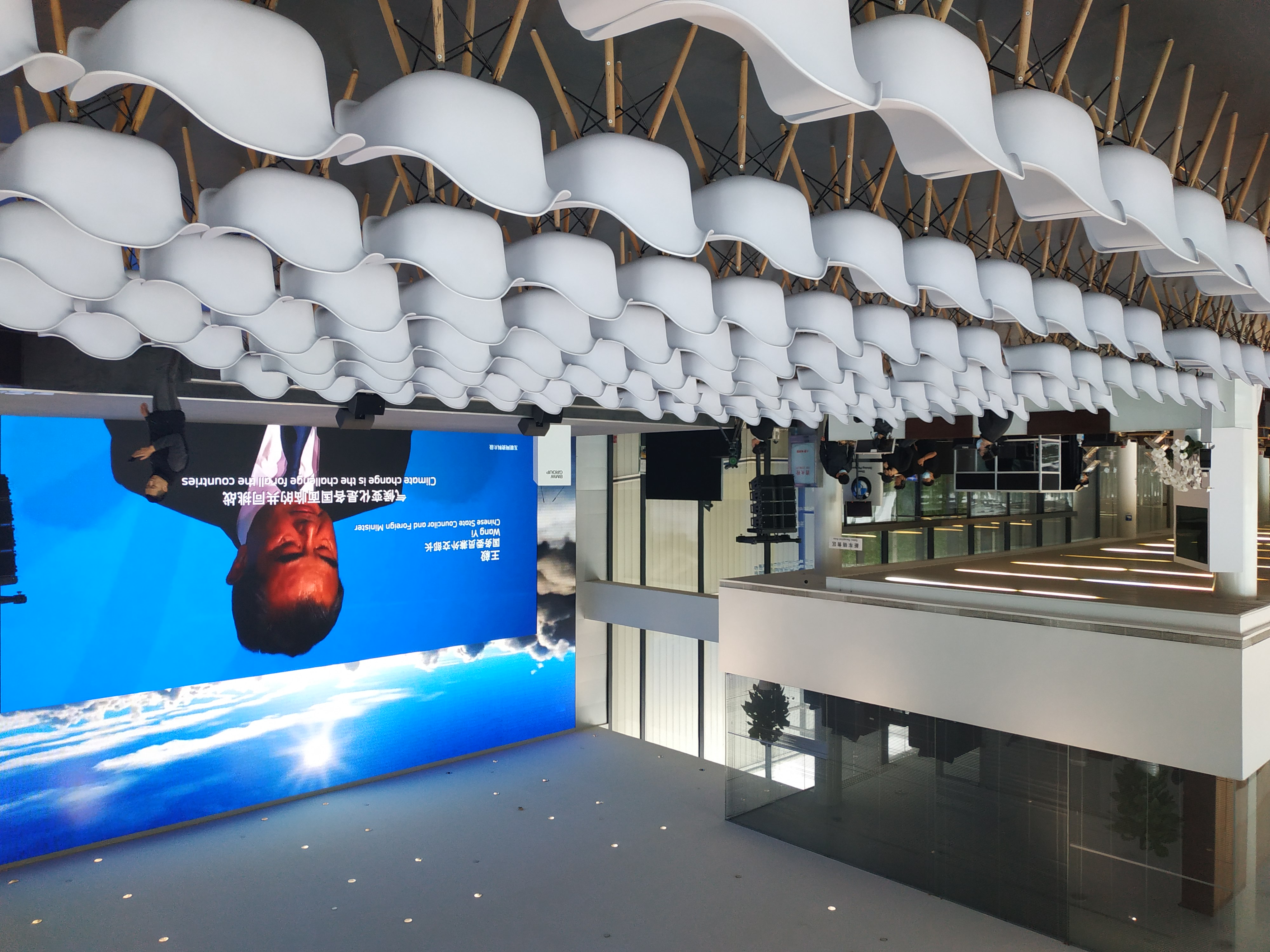 首屆寶馬集團可持續(xù)發(fā)展中國峰會