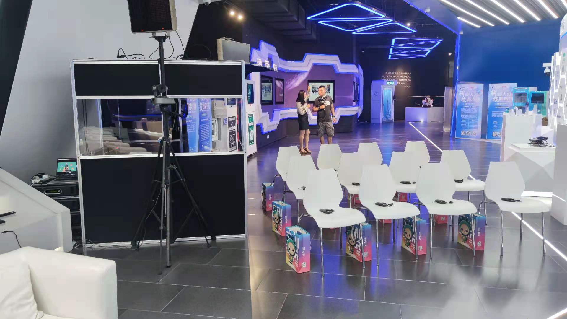 新南威爾士大學火炬創(chuàng)新園科技項目路演在沈陽舉行 