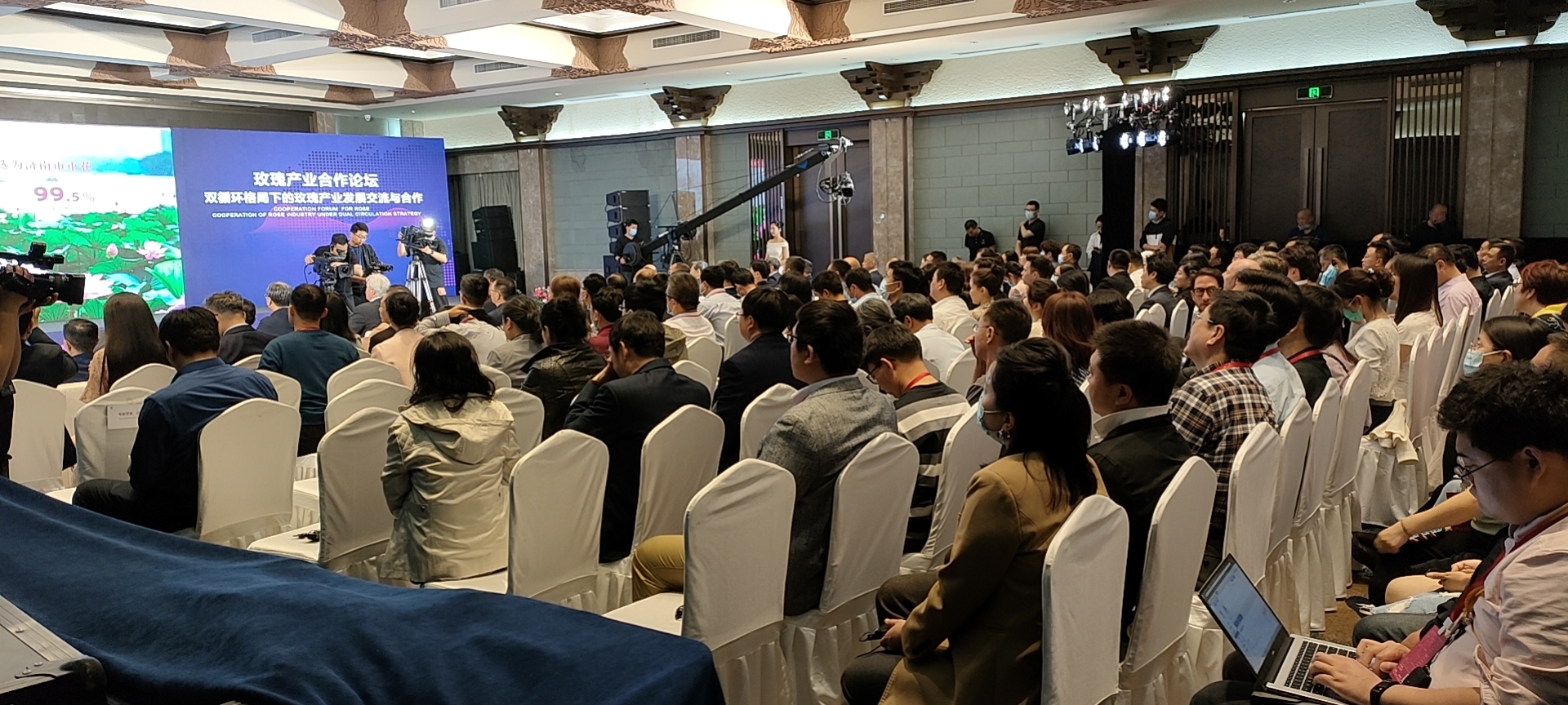 濟(jì)南同傳設(shè)備