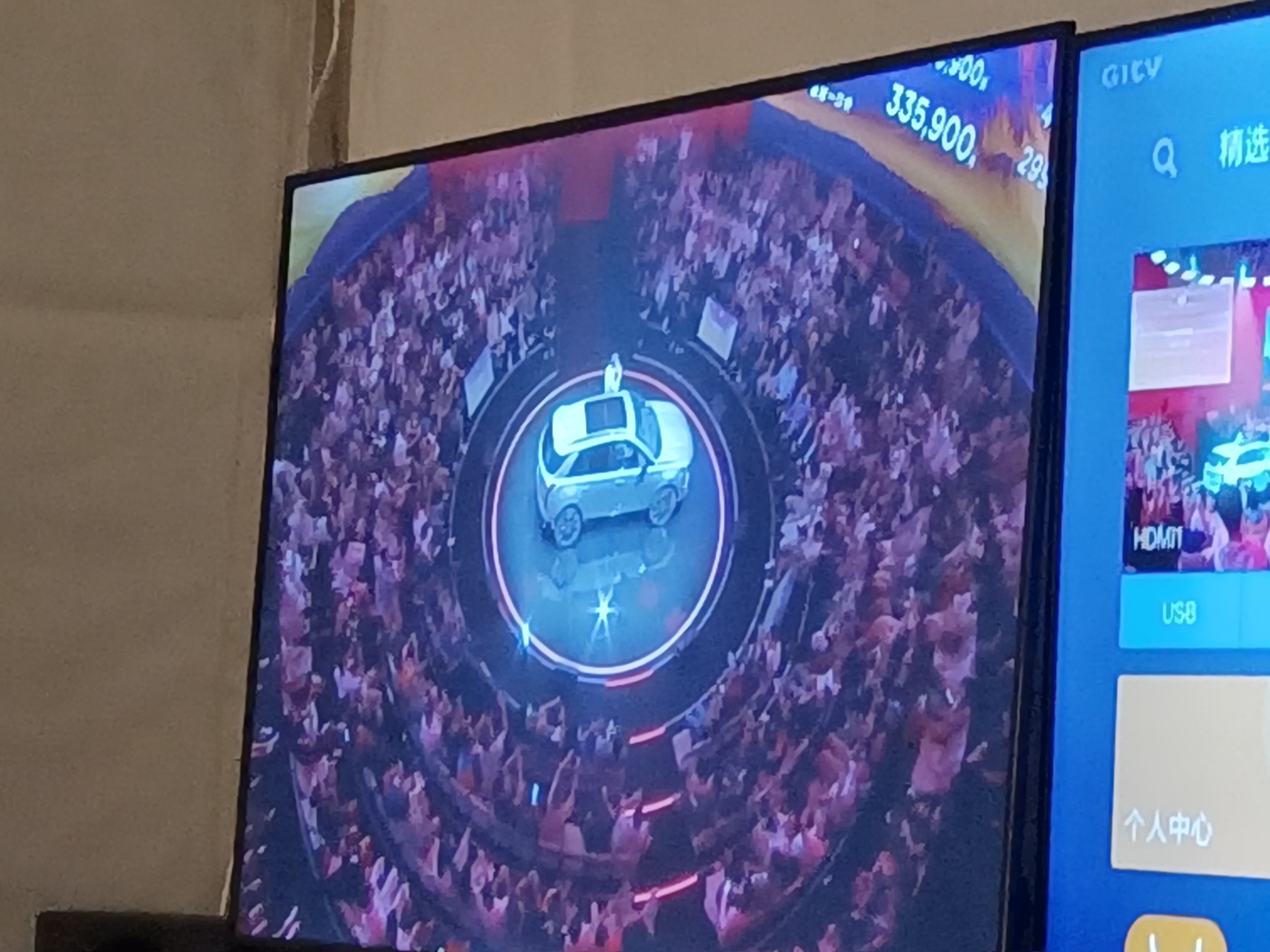 凱迪拉克新車發(fā)布會震撼來襲